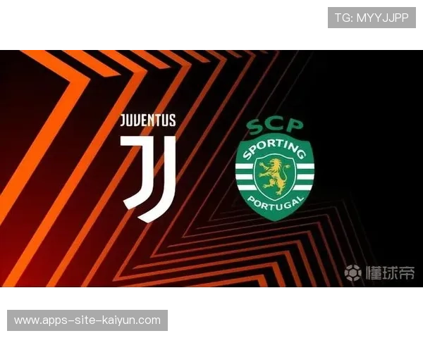 尤文租借策略面临考验：未来能否稳步前行？