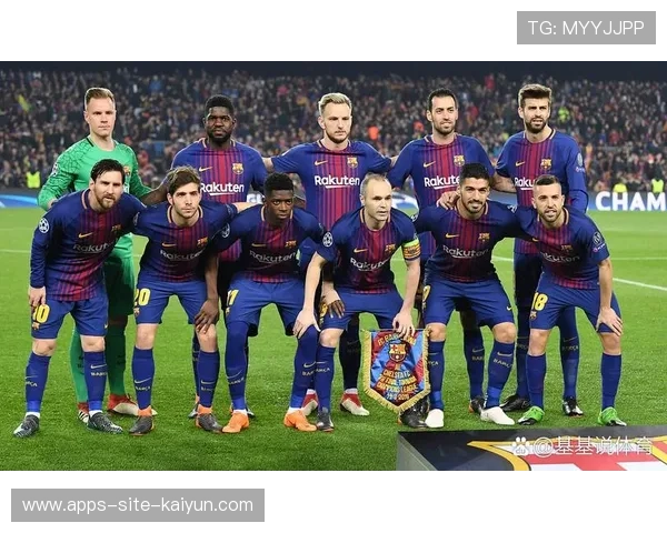 巴塞罗那阵型前移压迫