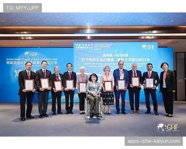球员赛后康复中心与大学科研合作课题立项公示