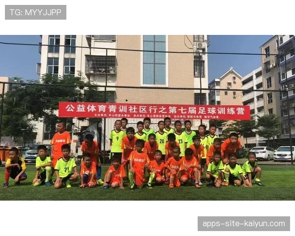 青训营与社区体育资源的联动模式，体育培训与社区合作